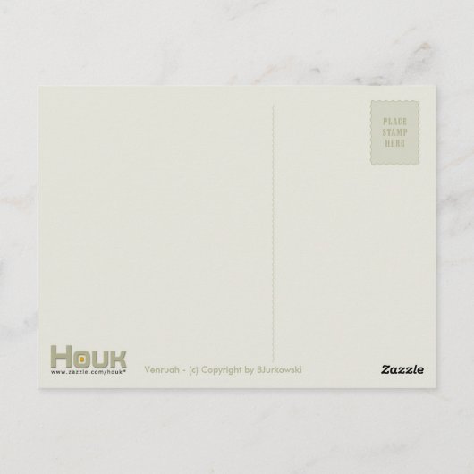 ベンルア – はがき (裏面)