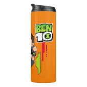 ベン10四つの腕のDNA変換 タンブラー (回転右)