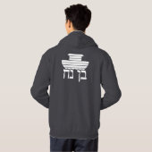 ベンNoachのフード付きスウェットシャツ パーカ (裏面フル)