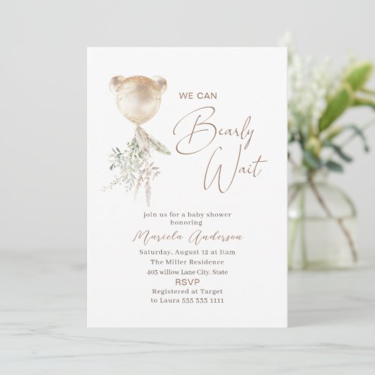 ベーエレガントモダンー待ちベビーシャワー 招待状 (スタンド正面)