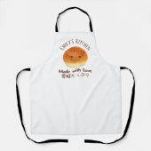 ベーカリーかわいいパンスマイルー作りラブウォーター色 エプロン (正面)