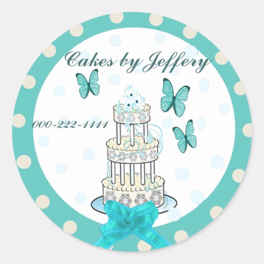 ベーカリーかわいらしシール ラウンドシール (正面)