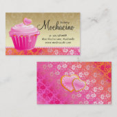 ベーカリーの名刺のかわいいカップケーキの金ゴールド及びレース 名刺 (正面/裏面)