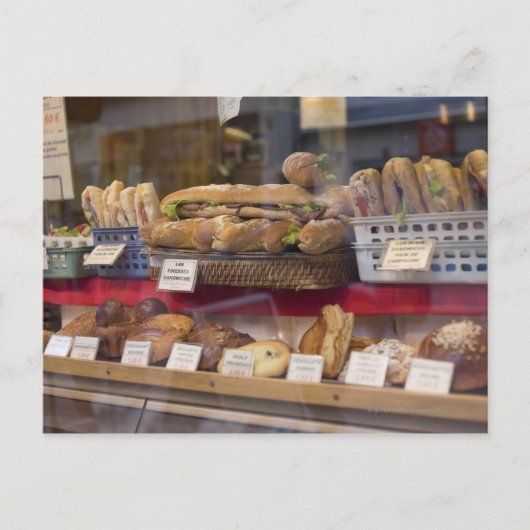 ベーカリーインパリ ポストカード (正面)