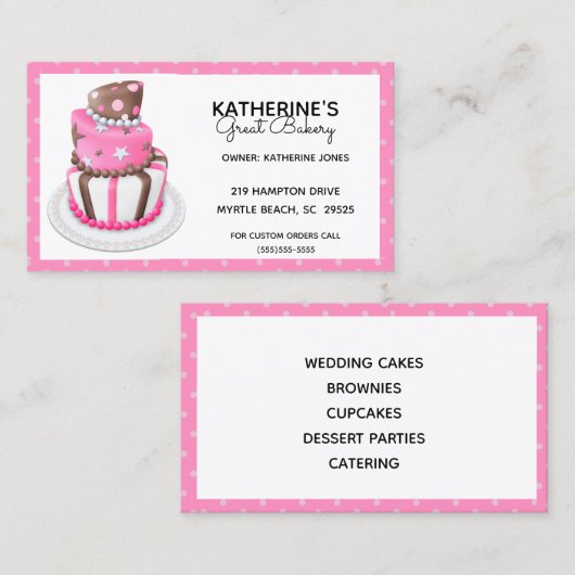 ベーカリーカスタム名刺 名刺 (正面/裏面)