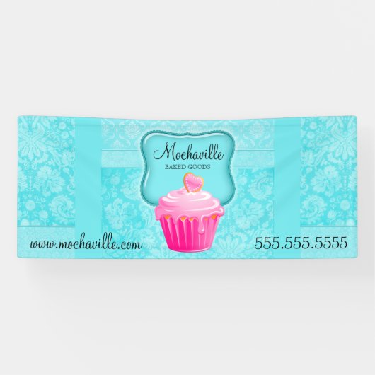 ベーカリーカップケーキヴィンテージダマスクアクアバナー 横断幕 (横)