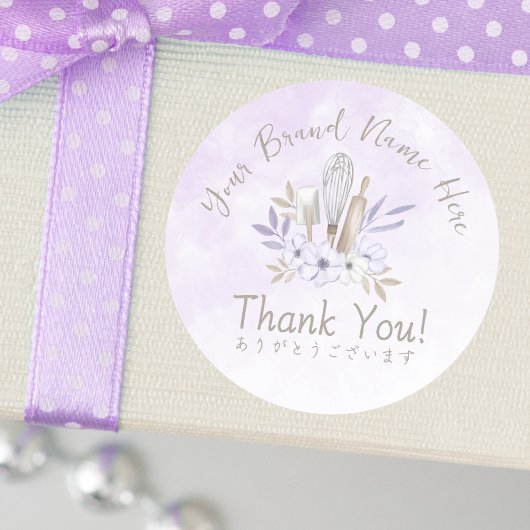 ベーカリーサンキューパープルウォーター色フローラ エレガント ラウンドシール