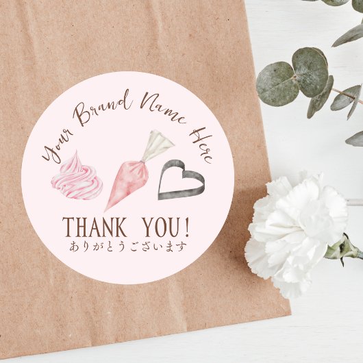 ベーカリーサンキューピンク配管バッグベーキング器具 ラウンドシール