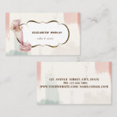 ベーカリーツール配管バッグ、水彩ブラシストローク 名刺 (正面/裏面)