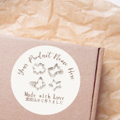 ベーカリーパティシエ製品ラベルクッキーの型 ラウンドシール