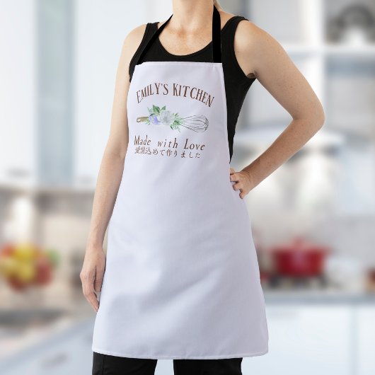 ベーカリーパティシシェフウィスクフローラパープルウォーター色 エプロン