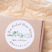 ベーカリーパティシシェフプロダクトラベルウィスクパープル ラウンドシール