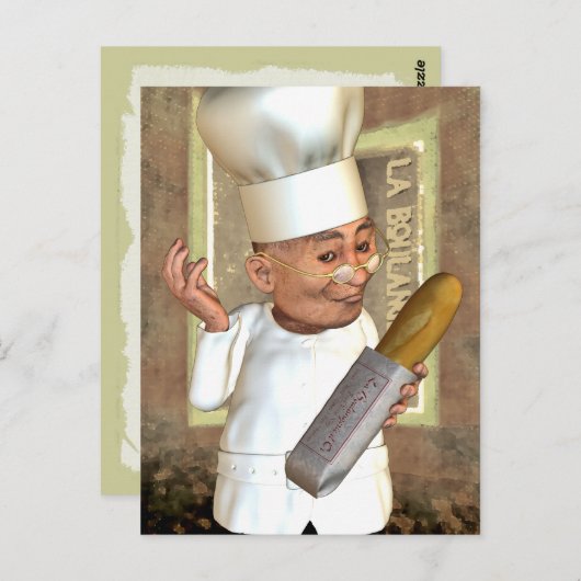 ベーカリーフランスのはがき ポストカード (正面/裏面)