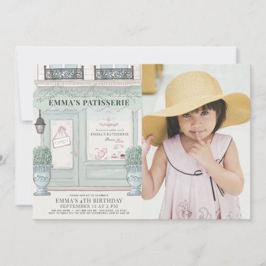 ベーカリーフランスのパティスリーグリーン誕生日写真 招待状 (正面)