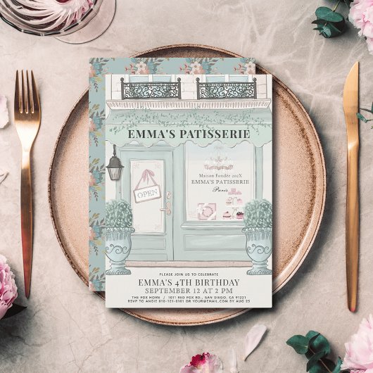 ベーカリーフランスのパティスリーパリグリーン誕生日 招待状