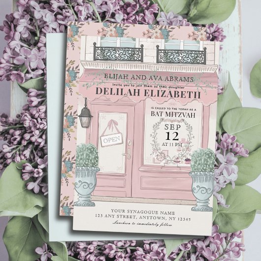 ベーカリーフランスのパティスリーパリピンクバルミツワー 招待状