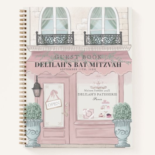 ベーカリーフランスのパティスリーPkバルミツワーゲストブック ノートブック (正面)