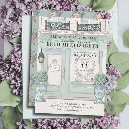 ベーカリーフランスのパティスリーQRグリーンバルミツワー 招待状