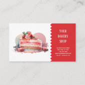 ベーカリーベイク名刺 名刺 (正面)