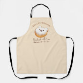 ベーカリーベーカー熊パン水カラーベージュカワイイ エプロン (正面)