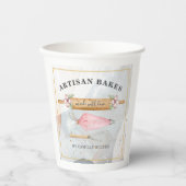 ベーカリーペストリーシェフベーカーズツールナプキンス 紙コップ (正面)