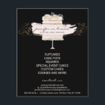 ベーカリーペストリーパティスレカスタムー飾ケーキ チラシ<br><div class="desc">ベーカリーペストリーパティスレカスタムー飾ケーキ</div>