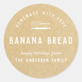 ベーカリーロゴホリデーベーキングギフトクラフト ラウンドシール (正面)