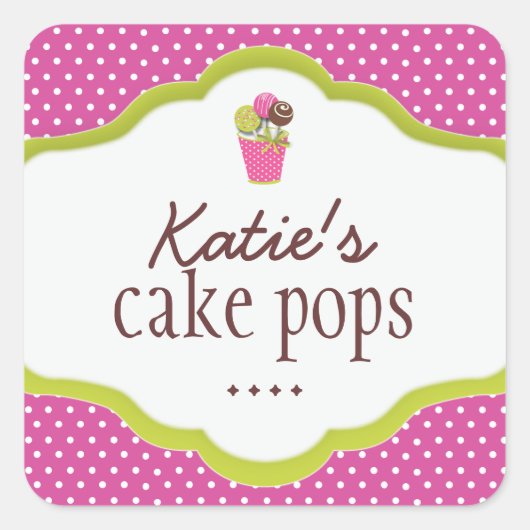 ベーカリー包装シール スクエアシール (正面)