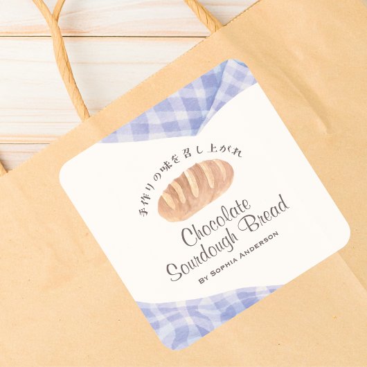 ベーカリー包装用水性パンブルージンガム スクエアシール