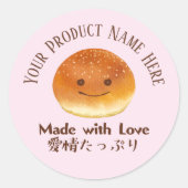ベーカリー商品ラベルパンスマイル赤面ピンクかわいい ラウンドシール (正面)