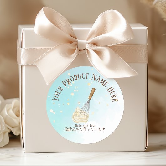 ベーカリー製品ラベルウィスクブルー金ゴールド水色 ラウンドシール