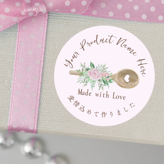 ベーカリー製品ラベルベーキング器具ピンクローズ ラウンドシール