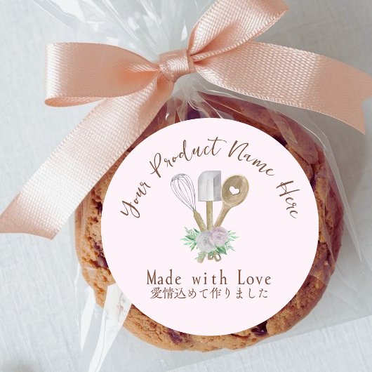 ベーカリー製品ラベルベーキング器具フローラピンク ラウンドシール