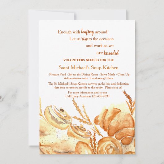 ベーカリー項目ボランティアリクエストカード 招待状 (正面)