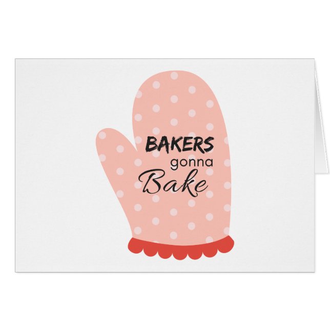 ベーカーズが焼く (正面横)