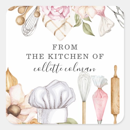 ベーカーベーキングツール |キッチンから スクエアシール (正面)