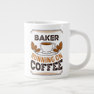 ベーカーランニングのがコーヒーカフェインの贈り物 ジャンボコーヒーマグカップ