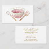 ベーカー料理人のケータリングの名刺 名刺 (正面/裏面)