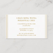 ベーカー料理人のケータリングの名刺 名刺 (裏面)