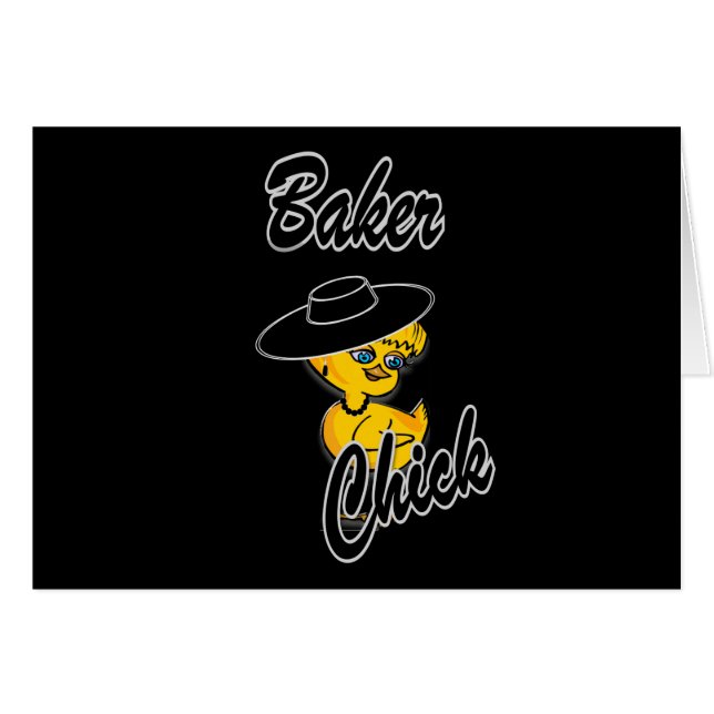 ベーカー#4 (正面横)