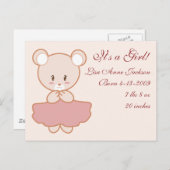 ベーガーリーム 案内ポストカード (正面/裏面)