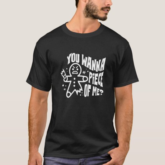 ベーキングおもしろい恋人引用文私の一部になりたいPr Tシャツ (正面)