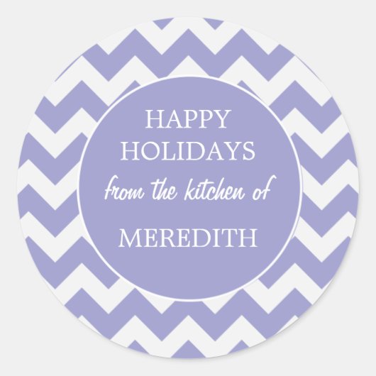 ベーキングのキッチンからラベンダー ラウンドシール (正面)