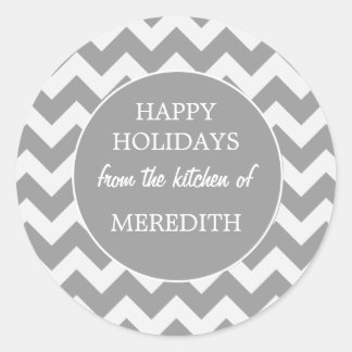 ベーキングの台所から灰色 ラウンドシール