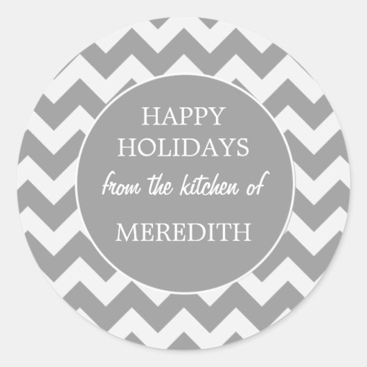 ベーキングの台所から灰色 ラウンドシール (正面)