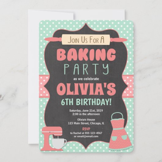 ベーキングの誕生日のパーティの招待状のケーキの飾ること 招待状 (正面)