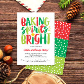 ベーキングスピリッツ明るいクークススワップクリスマスパーティー 招待状