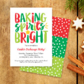 ベーキングスピリッツ明るいクークススワップクリスマスパーティー 招待状