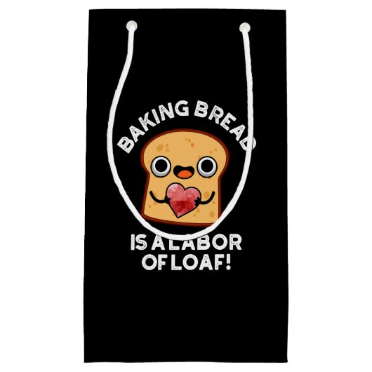 ベーキングパンはパンの労働パンPun Dark BG スモールペーパーバッグ (正面)