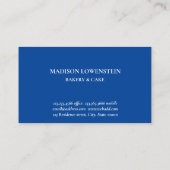 ベーキングブルーウィスクケーターラーパティシモダンエ  名刺 (裏面)